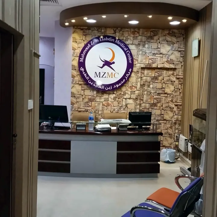 صالونات ومساحات تجارية — عمل رقم 55
